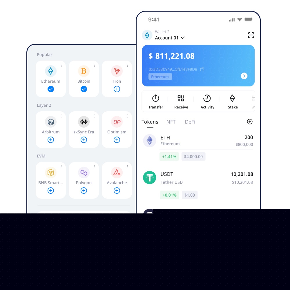 imToken